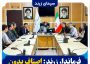 فرماندار زرند: اصناف بدون مجوز باید ساماندهی شوند