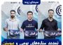 تمدید ستاره‌های بومی و پیوستن چهره باتجربه به فولاد زرند