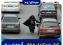 کمک به متکدیان خیابانی آینده شهر زرند را تهدید می‌کند