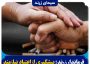 فرماندار زرند: پیشگیری از اعتیاد نیازمند همکاری همه‌جانبه است