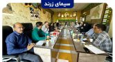 کارنامه چهارساله شورای اسلامی شهر زرند تشریح شد
