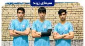 سه هندبالیست زرندی به اردوی تیم ملی جوانان دعوت شدند