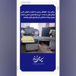 خدمت‌رسانی نانواهای زرندی به زائران اربعین در کربلا