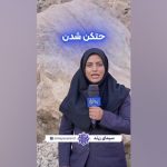 تهدید خاموش در مسیر زرند–حتکن، مطالبه مردم برای ایمنی قبل از فاجعه
