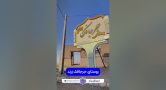 زیبایی هایی از جرجافک یا همان گرگاک زرند