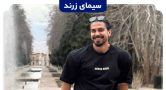 قهرمانی ورزشکار زرندی در مسابقات پرورش اندام استان تهران