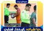 رضا علیزاده رکورددار قضاوت در لیگ دسته دوم فوتبال شد