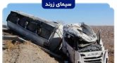 مسدود شدن محور زرند–راور به‌دلیل واژگونی تانکر سوخت